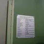 thumbnail-Centra obróbcze, maszyny do obróbki metalu i linie produkcyjne z branży motoryzacyjnej-3