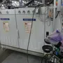 thumbnail-Centros de mecanizado, máquinas para trabajar el metal y líneas de producción de la industria del automóvil-6
