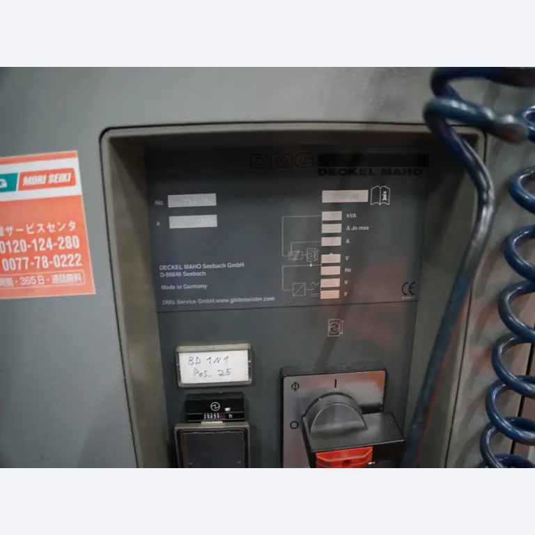 Machines et lignes de production de l'industrie automobile-2