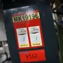 thumbnail-Centros de mecanizado, máquinas para trabajar el metal y líneas de producción de la industria del automóvil-2