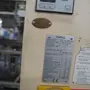 thumbnail-Bearbeitungszentren, metallbearbeitende Maschinen und Produktionslinen aus der Automobilindustrie-4