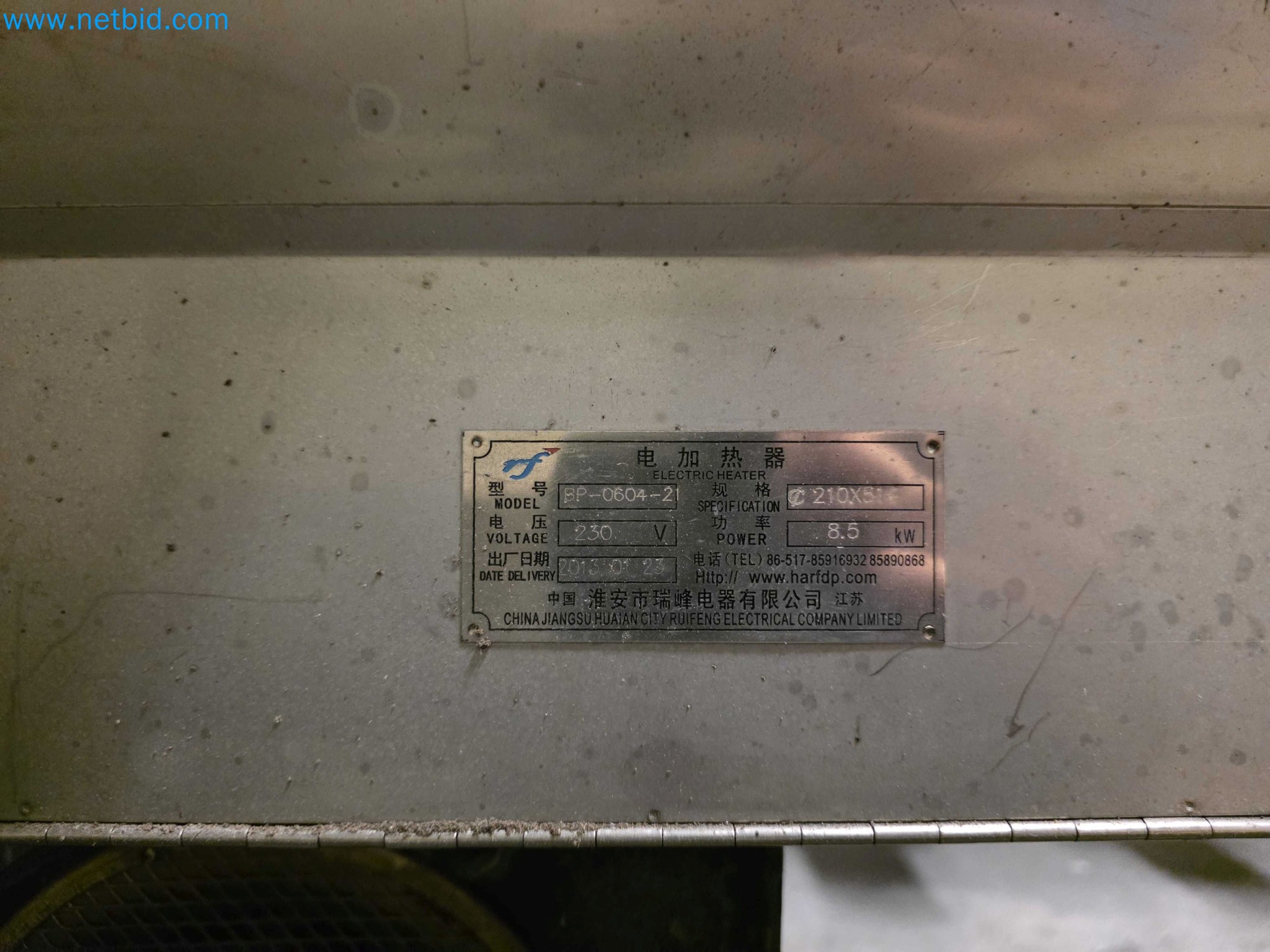 Factory Closure Auction: Plastic Sheet Extrusion Lines (PP/PE & PET)
-14