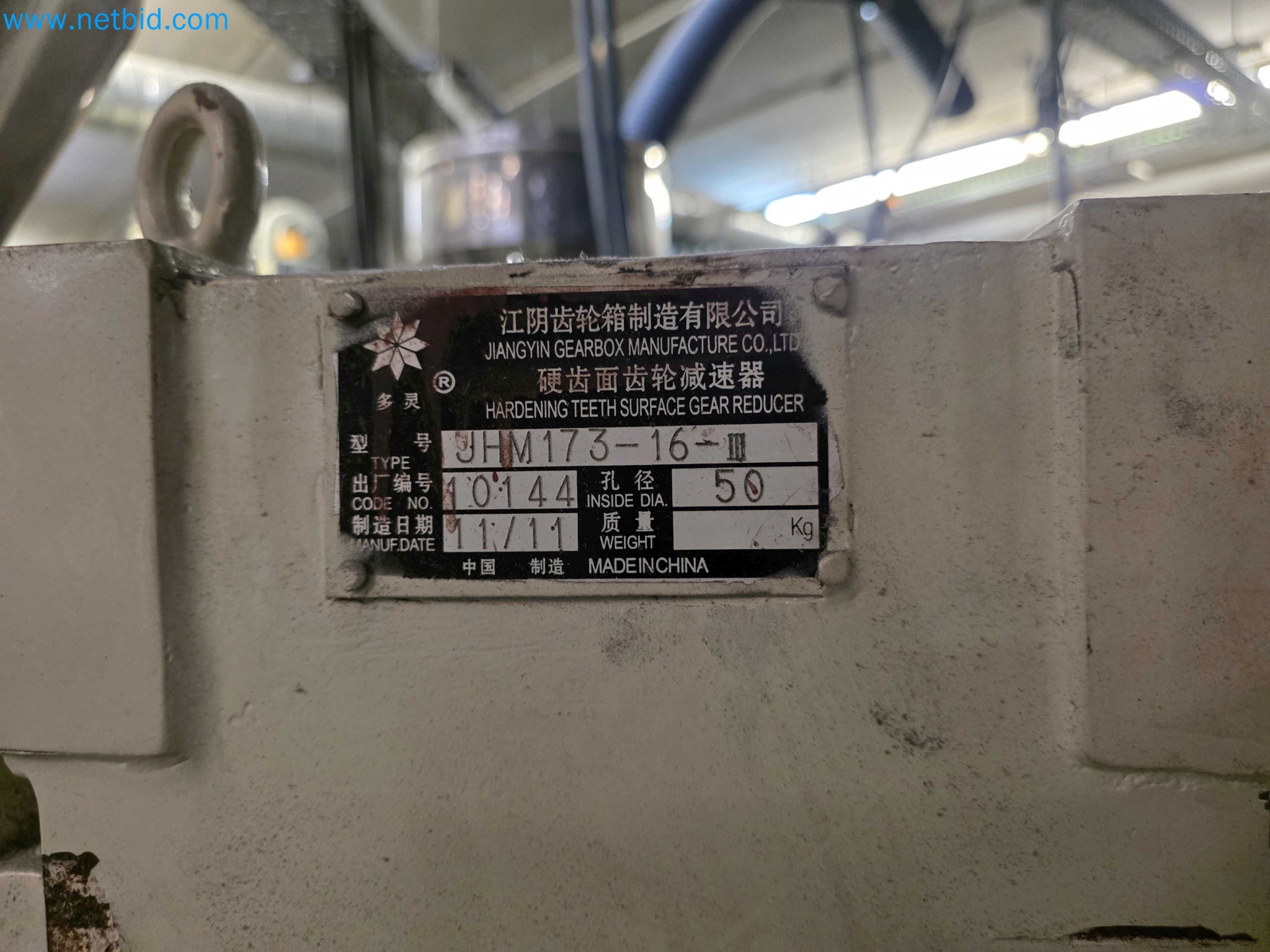 Factory Closure Auction: Plastic Sheet Extrusion Lines (PP/PE & PET)
-16