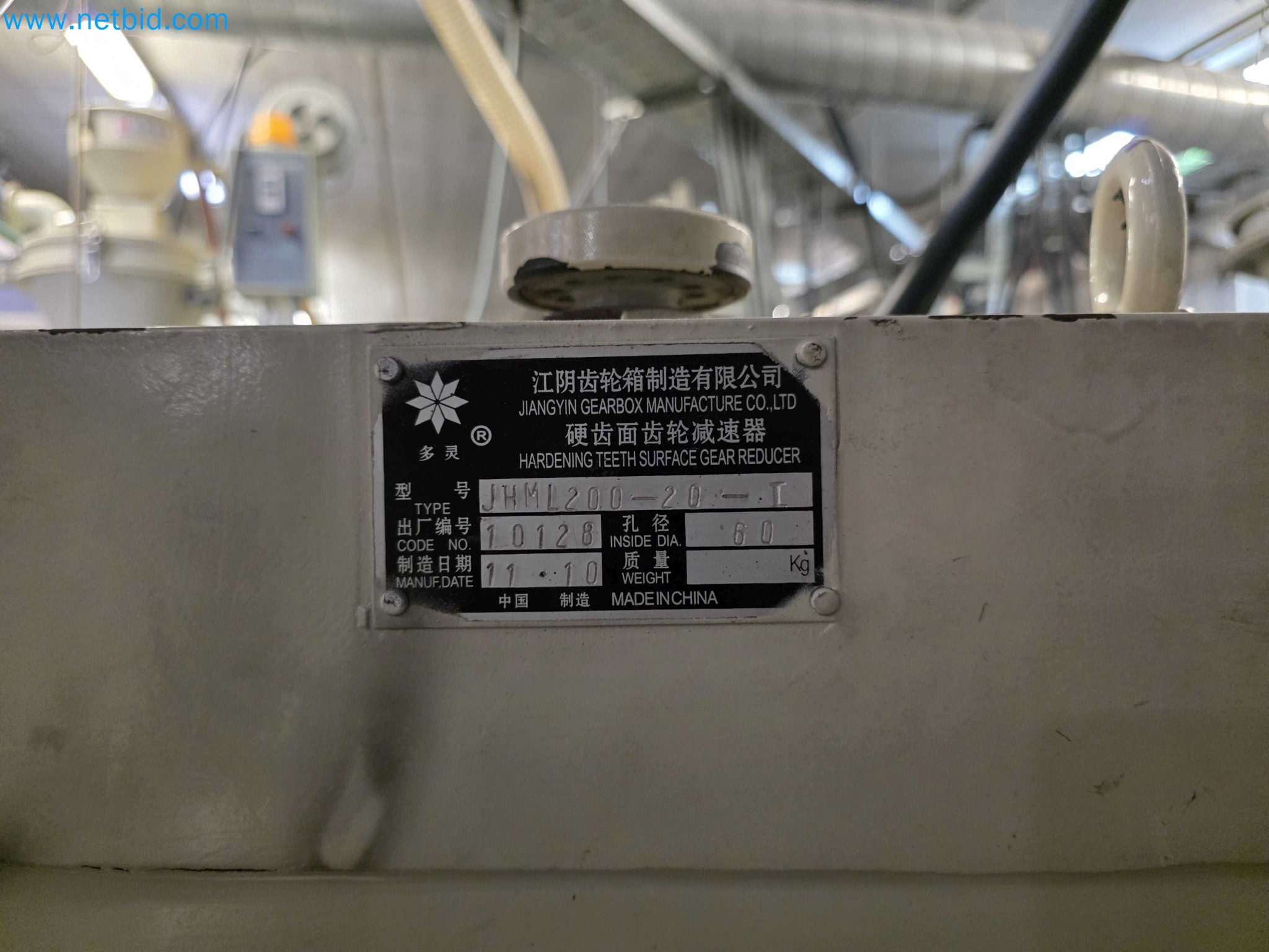 Factory Closure Auction: Plastic Sheet Extrusion Lines (PP/PE & PET)
-18