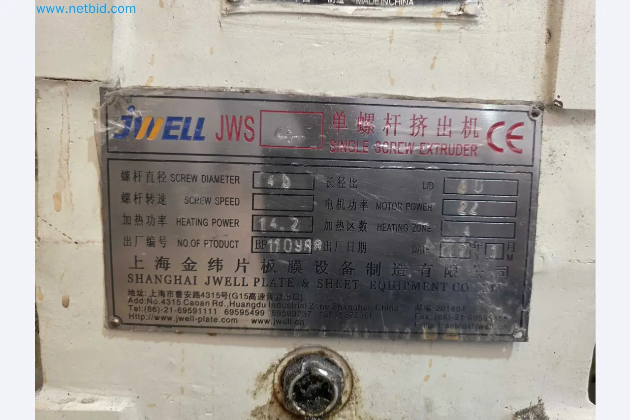 Factory Closure Auction: Plastic Sheet Extrusion Lines (PP/PE & PET)
-5