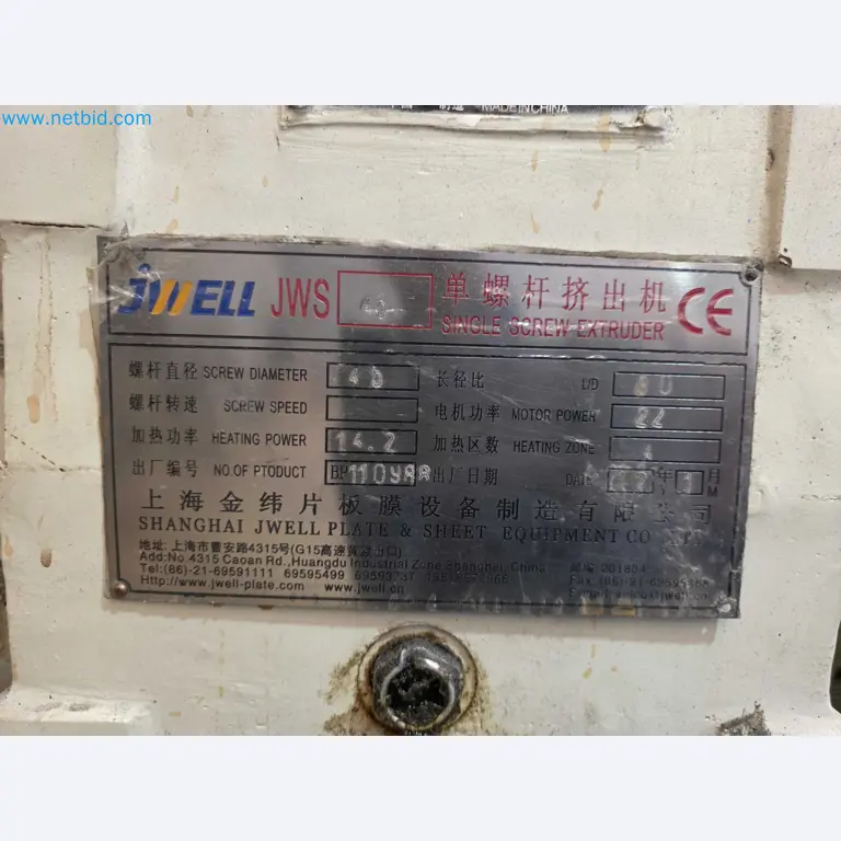 Factory Closure Auction: Plastic Sheet Extrusion Lines (PP/PE & PET)
-5