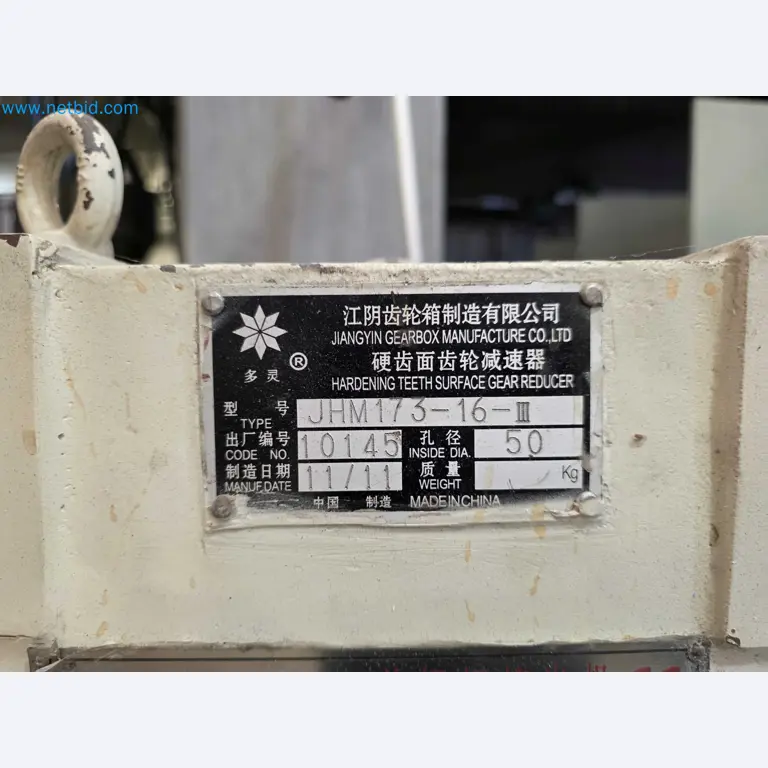 Factory Closure Auction: Plastic Sheet Extrusion Lines (PP/PE & PET)
-6