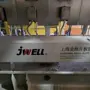 thumbnail-Factory Closure Auction: Plastic Sheet Extrusion Lines (PP/PE & PET)
-16