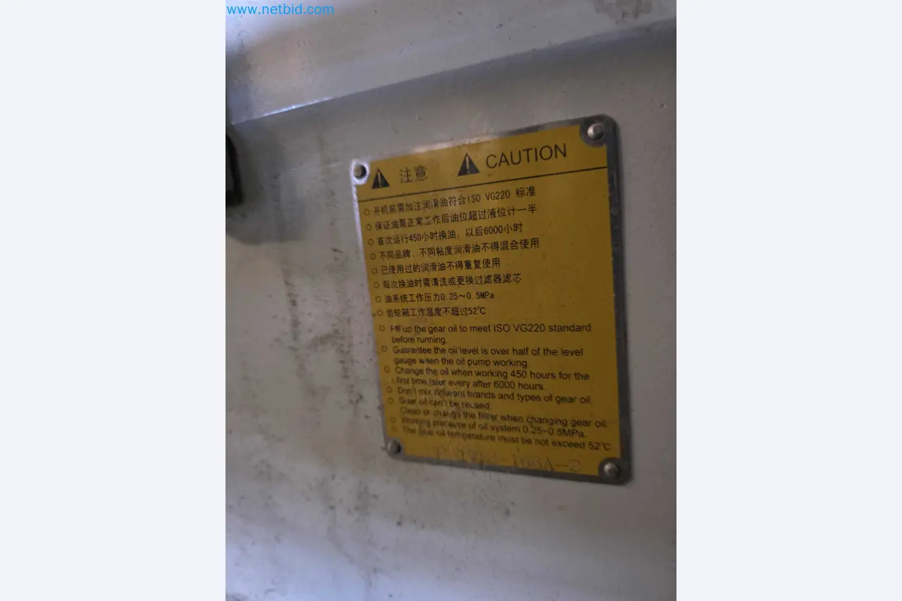 Factory Closure Auction: Plastic Sheet Extrusion Lines (PP/PE & PET)
-19