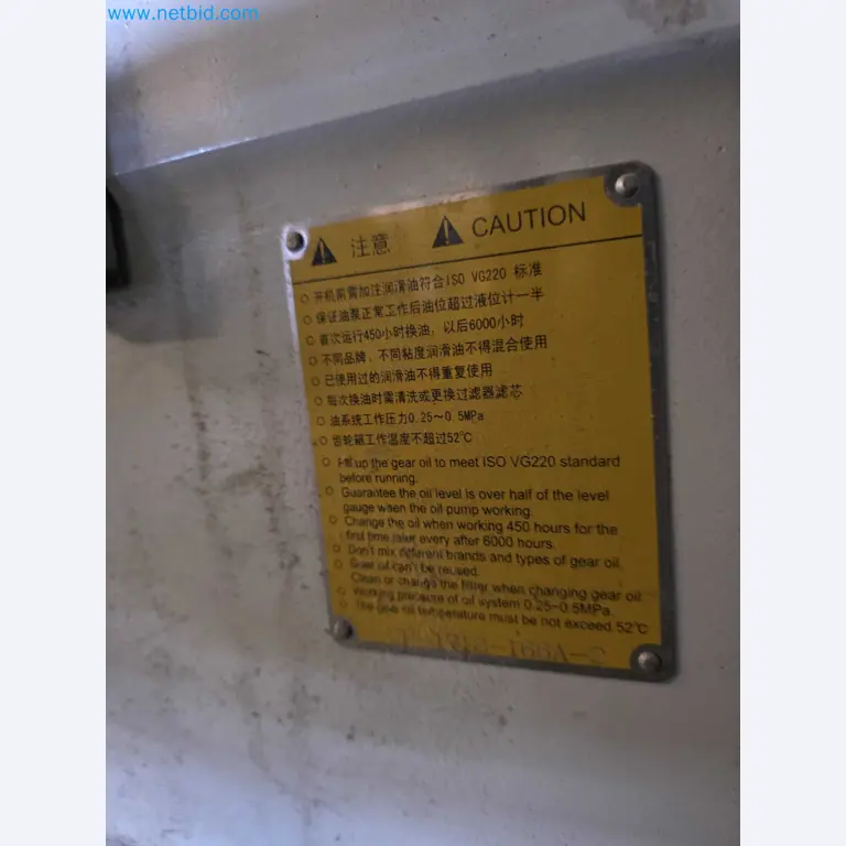 Factory Closure Auction: Plastic Sheet Extrusion Lines (PP/PE & PET)
-19