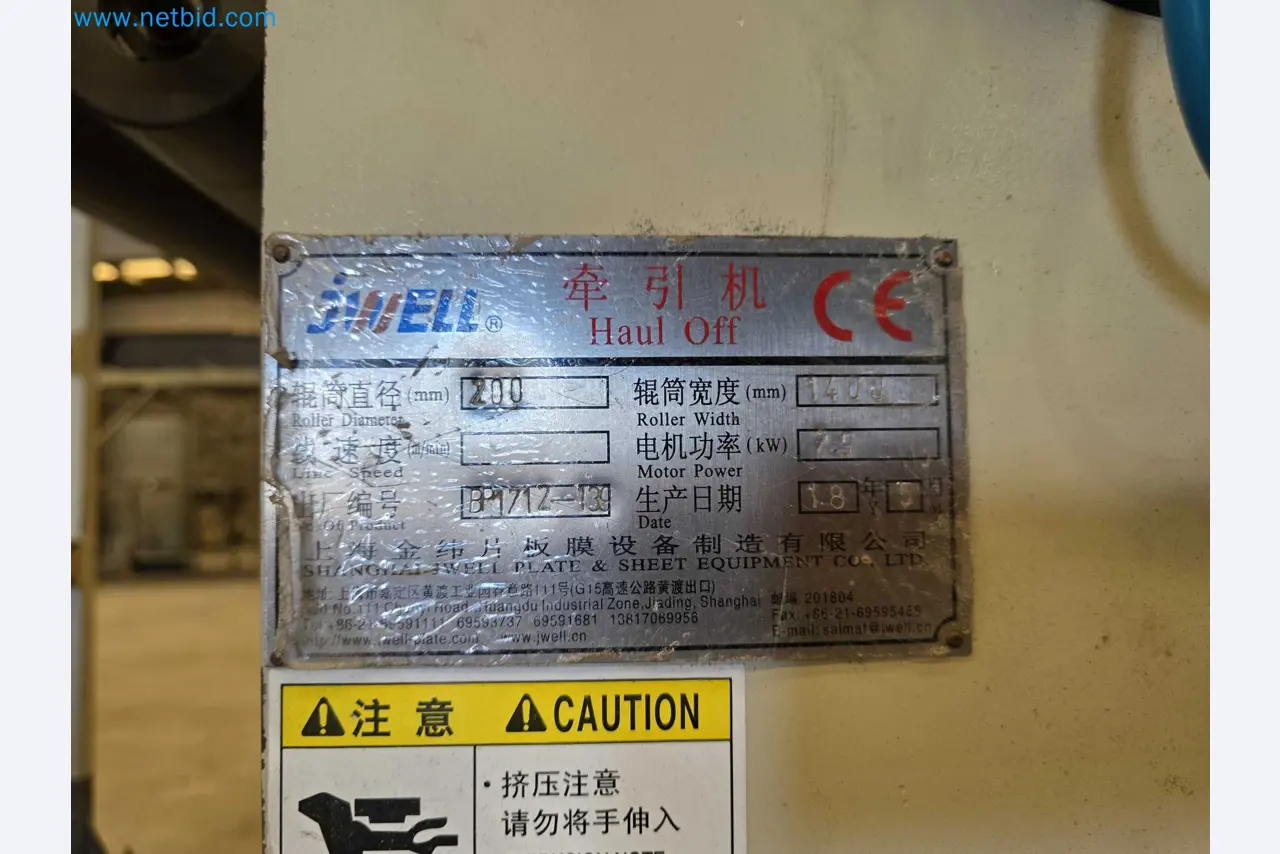 Factory Closure Auction: Plastic Sheet Extrusion Lines (PP/PE & PET)
-43