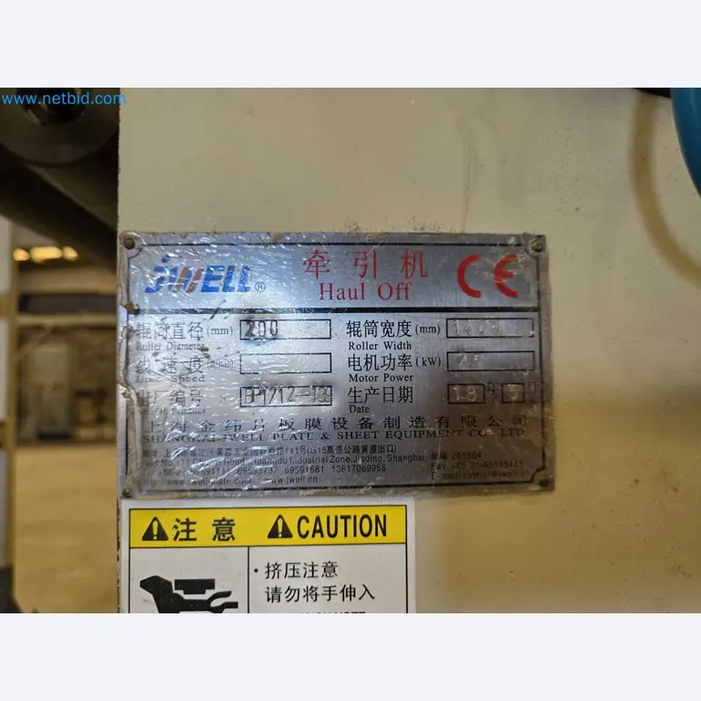 Factory Closure Auction: Plastic Sheet Extrusion Lines (PP/PE & PET)
-43