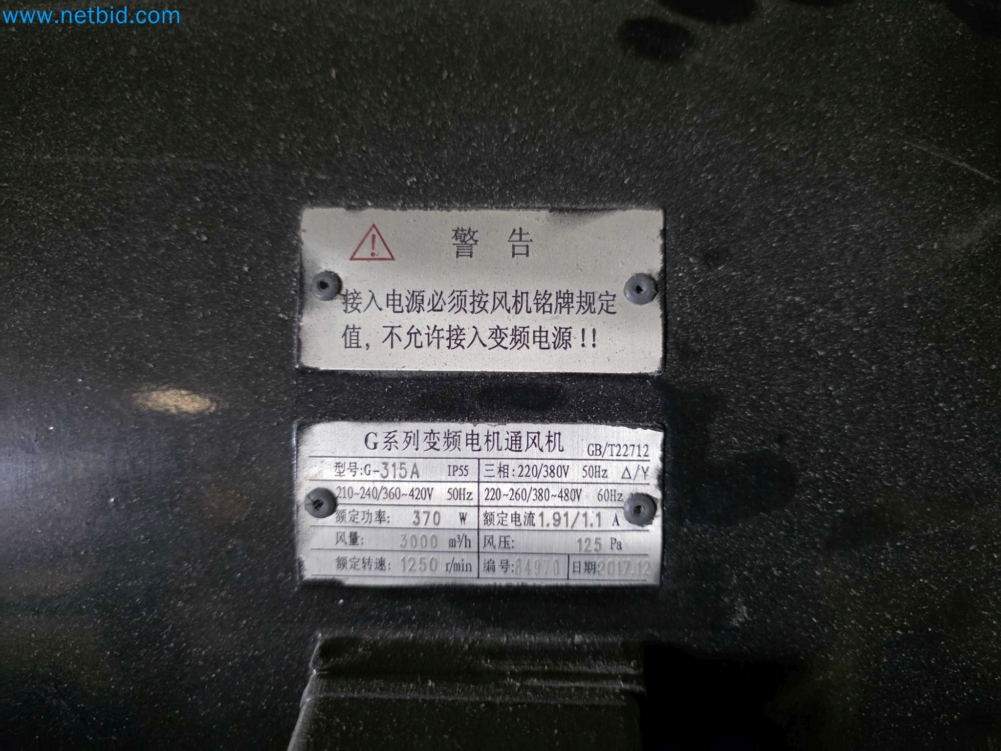 Factory Closure Auction: Plastic Sheet Extrusion Lines (PP/PE & PET)
-8