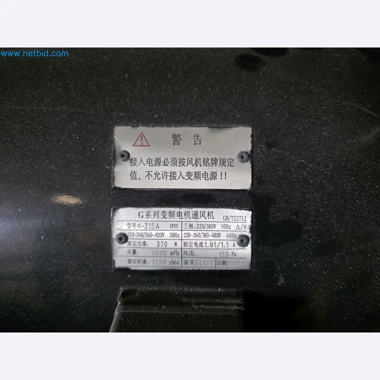 Factory Closure Auction: Plastic Sheet Extrusion Lines (PP/PE & PET)
-8