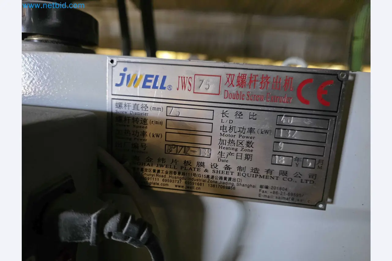 Factory Closure Auction: Plastic Sheet Extrusion Lines (PP/PE & PET)
-9