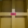 thumbnail-null-4