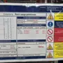 thumbnail-null-16