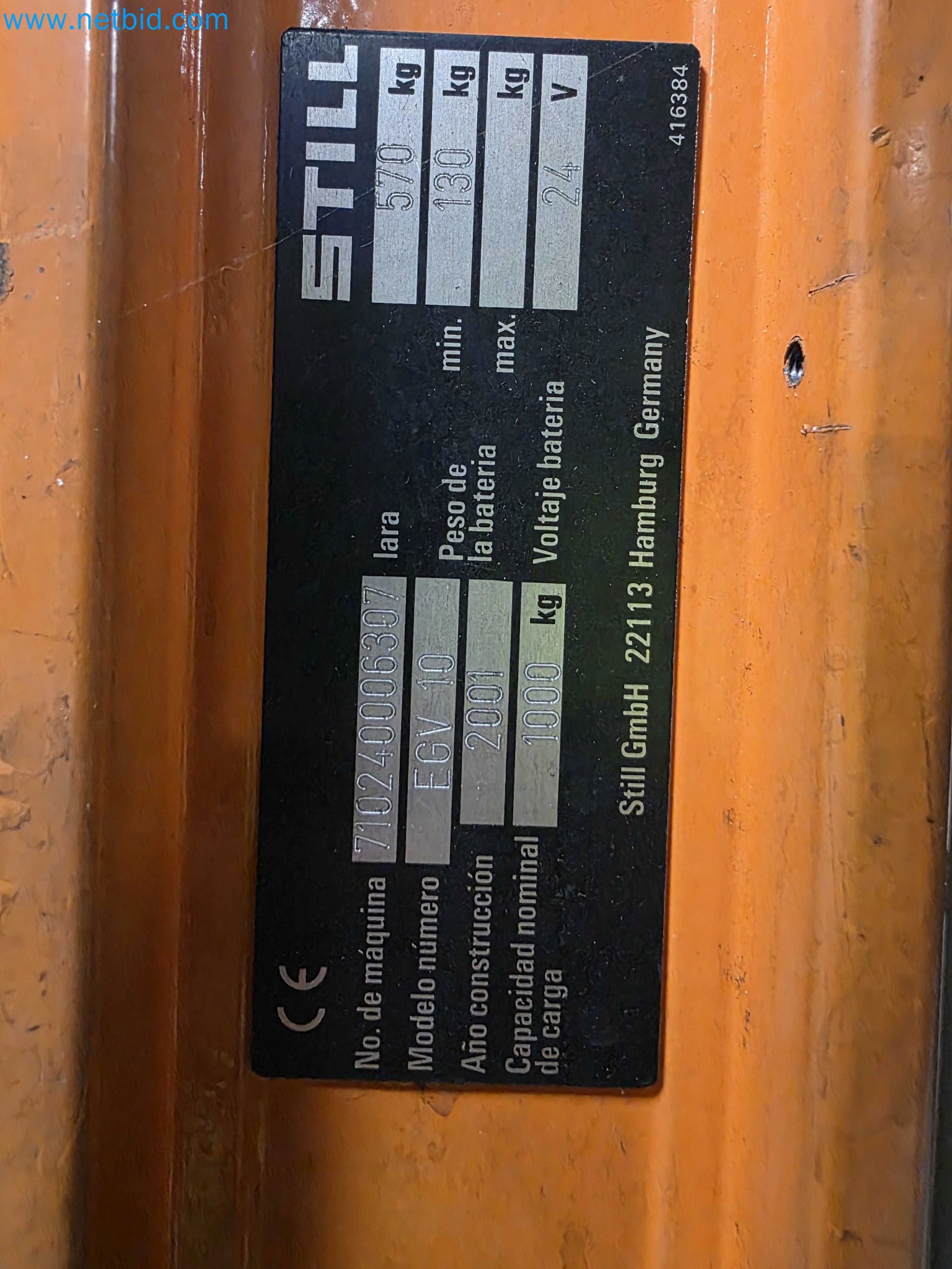 null-12