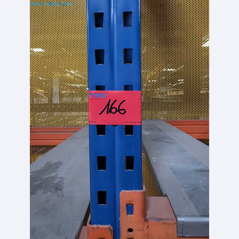null-5