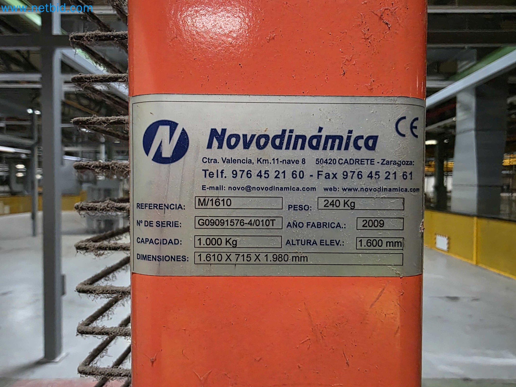 null-12