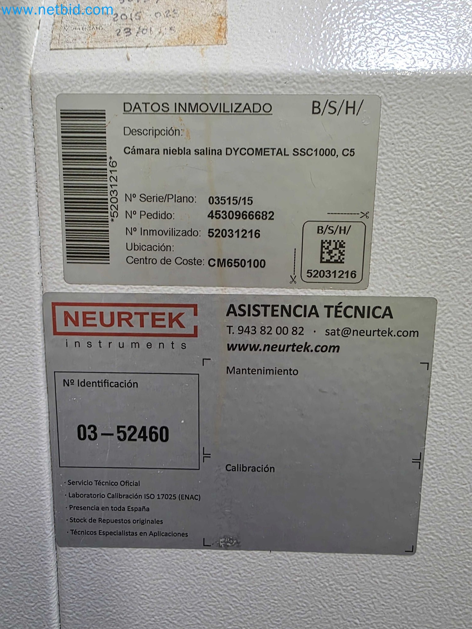 null-7