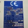 thumbnail-null-17