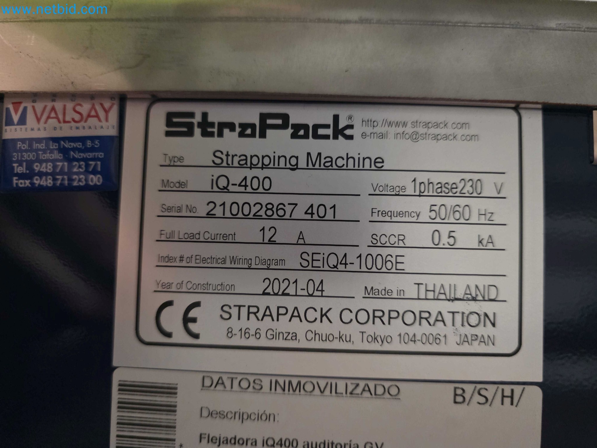 null-12