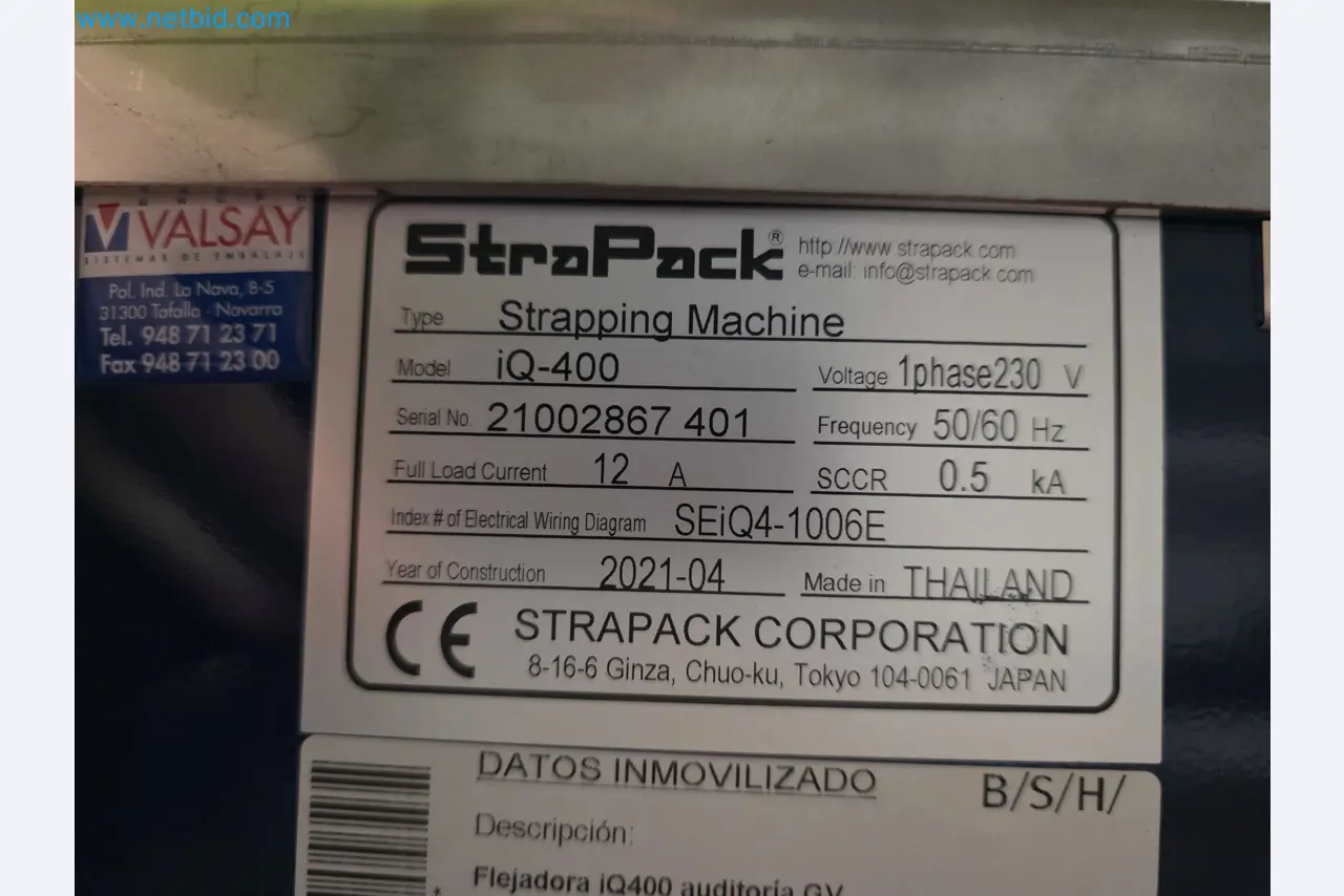 null-12
