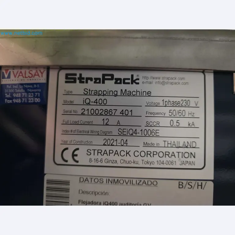 null-12