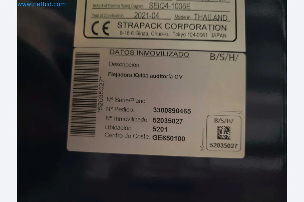 null-13