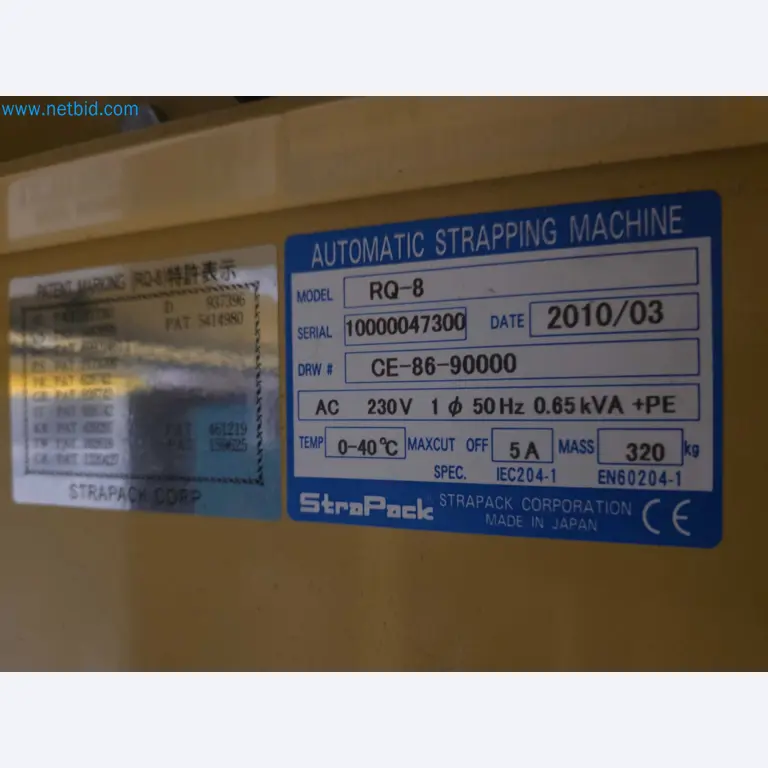 null-18