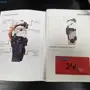 thumbnail-null-4
