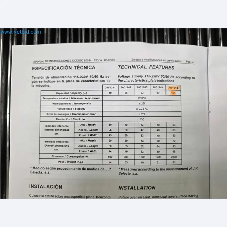 null-10