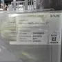 thumbnail-null-12