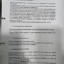 thumbnail-null-19