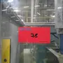 thumbnail-null-5