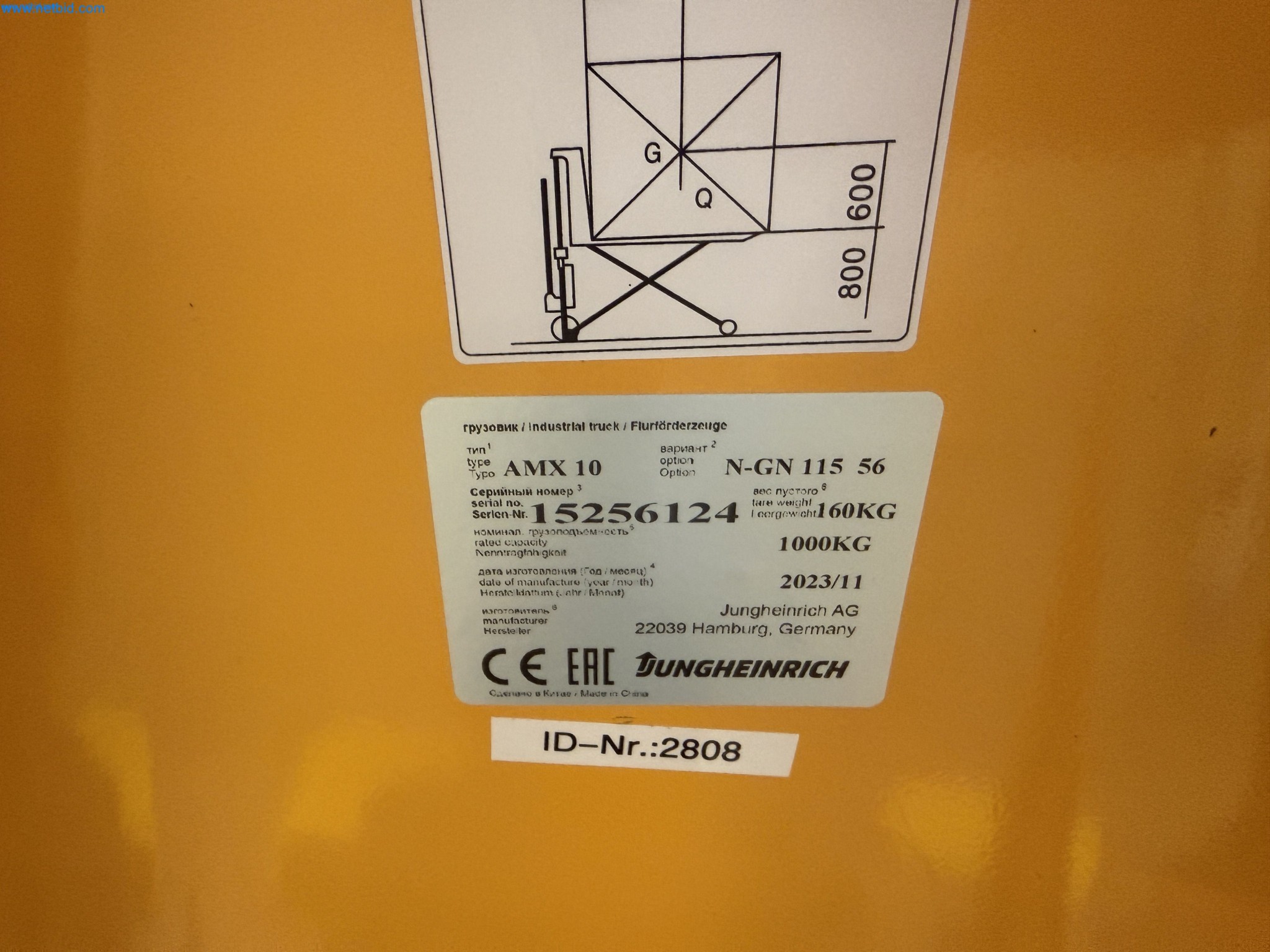 Instalações de produção e embalagem farmacêuticas / Equipamentos de laboratório e operacionais-2