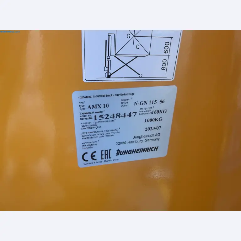 Instalações de produção e embalagem farmacêuticas / Equipamentos de laboratório e operacionais-2