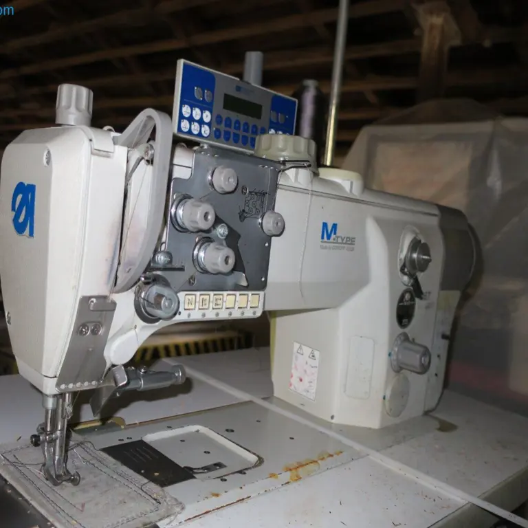 Lockstitch machine Durkopp Adler 867-190142M