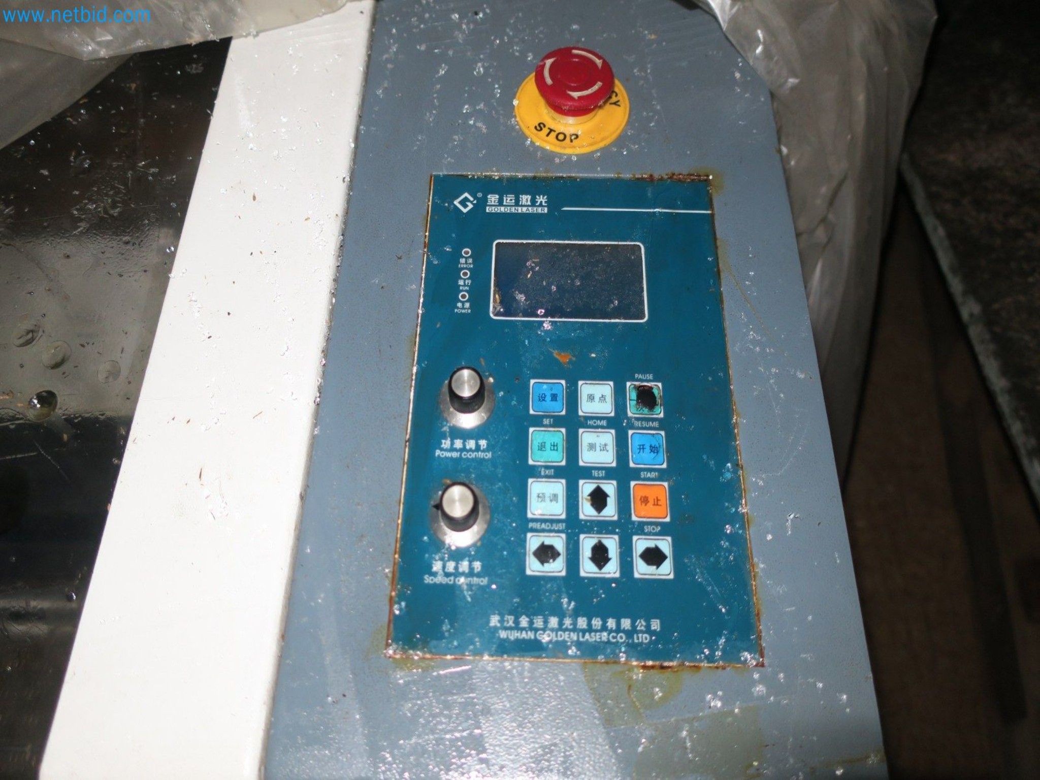 Machines for production of upholstered furniture-3