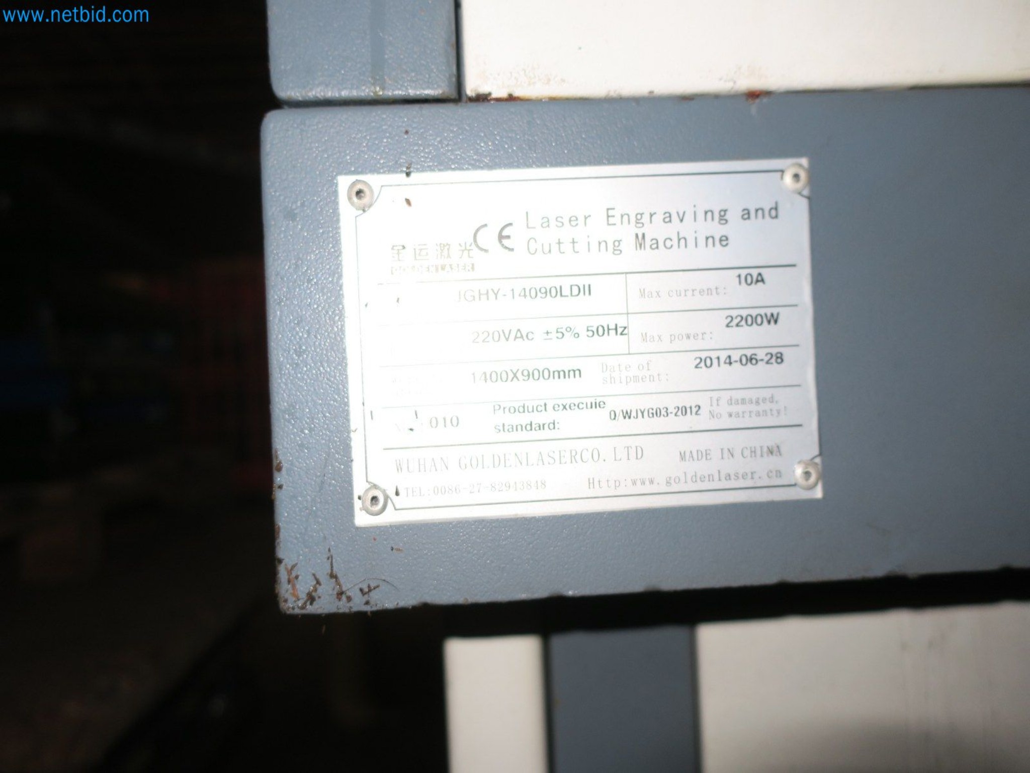 Machines for production of upholstered furniture-8
