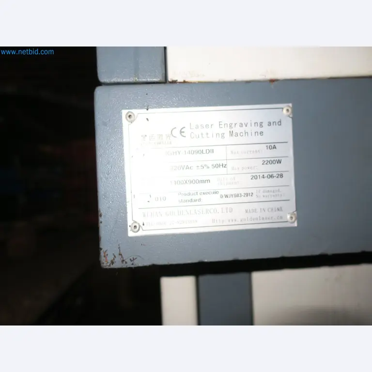 Machines for production of upholstered furniture-8