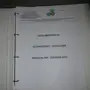 thumbnail-Machines for production of upholstered furniture-5