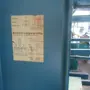 thumbnail-Spanabhebende Bearbeitung-9