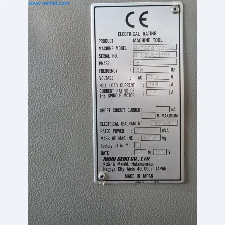 4osé obráběcí centrum na kov, CNC soustruhy, vybavení dílen, vozidla-11