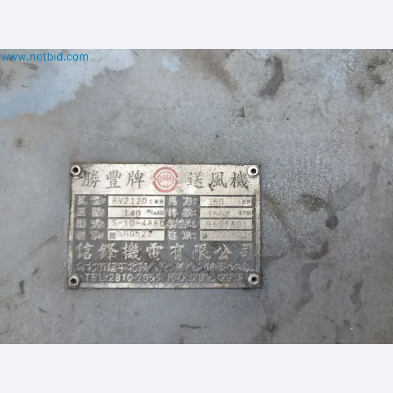 Engines, motors, and other industrial equipment for the foundry sector-10
