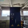 thumbnail-Engines, motors, and other industrial equipment for the foundry sector-2