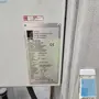 thumbnail-Automatic panel bending machine
-42