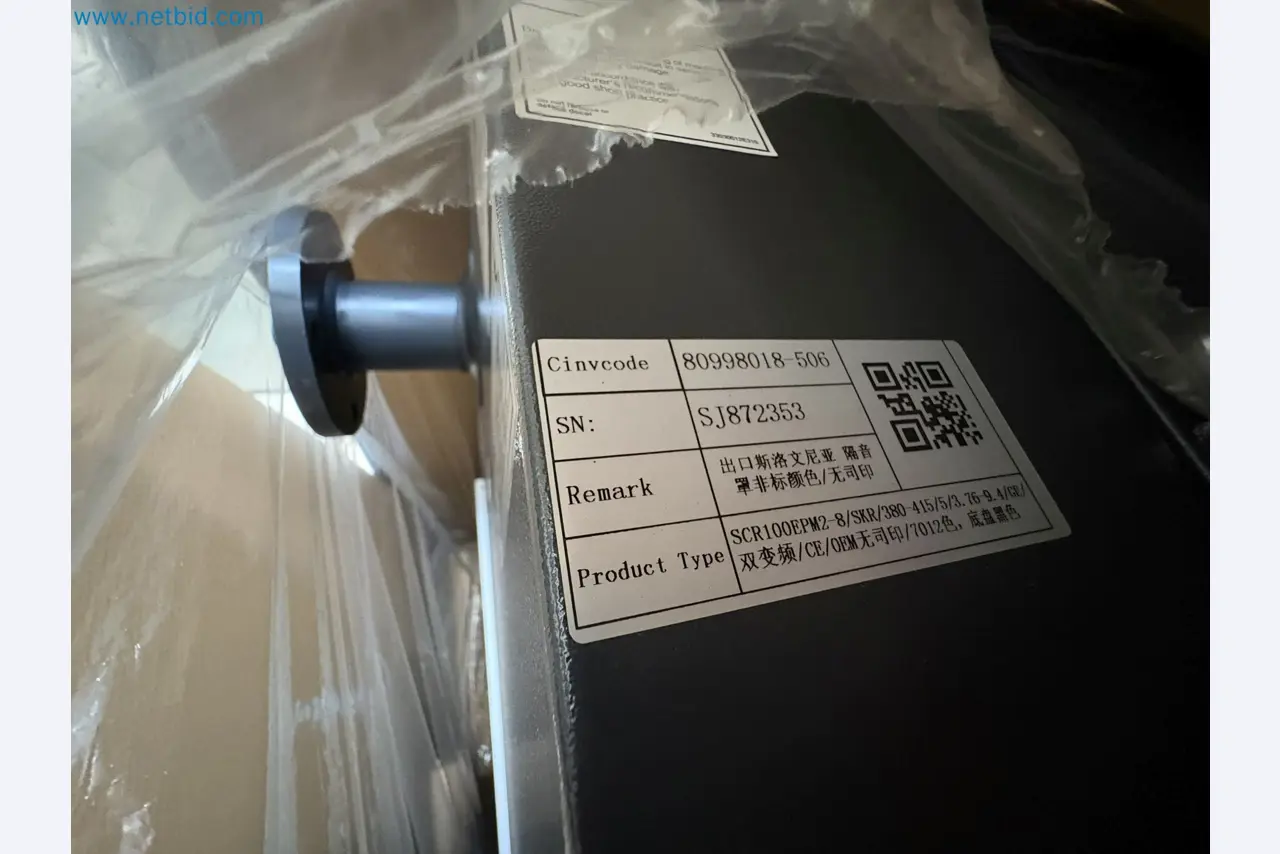 Complete compressed air system for industrial applications-9