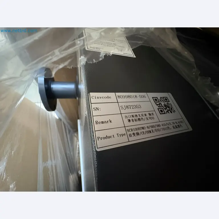 Complete compressed air system for industrial applications-9